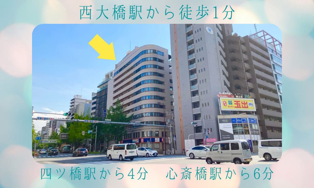 やっっっと物件決まりました！