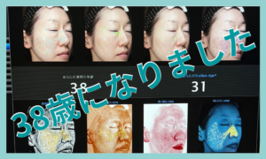 38歳になりました🤗💕