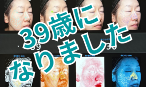 39歳になりました❣🤗🎉